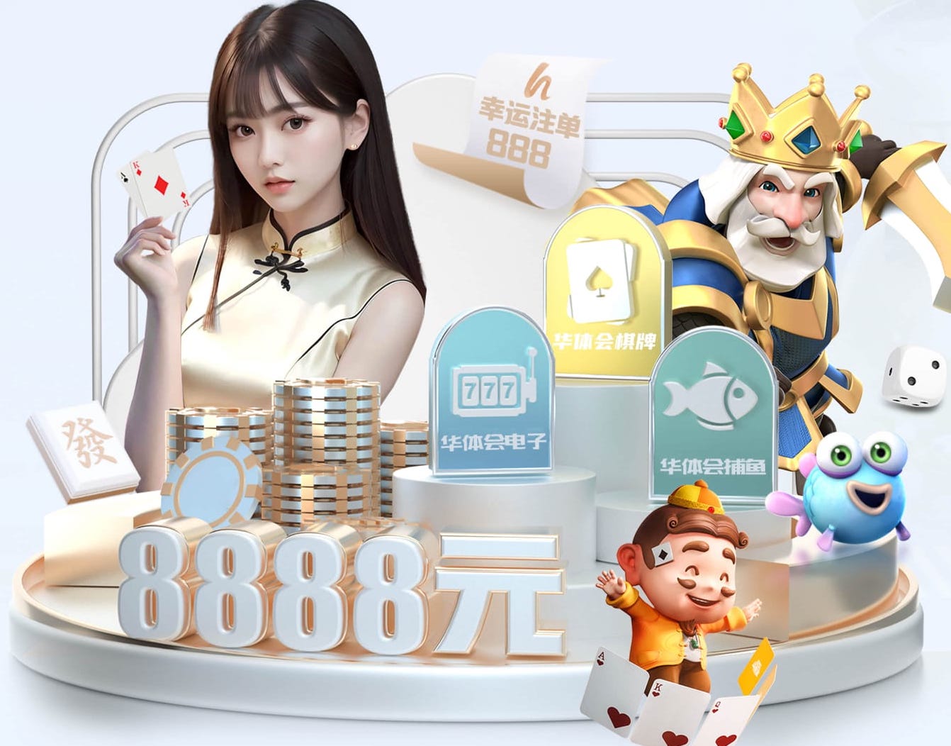世界杯官网 “园林管理待改进：城市绿地治理水平亟需提高”