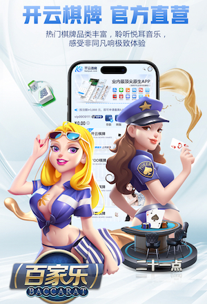 世界杯官网入口 绿化工程师转行物业怎么样