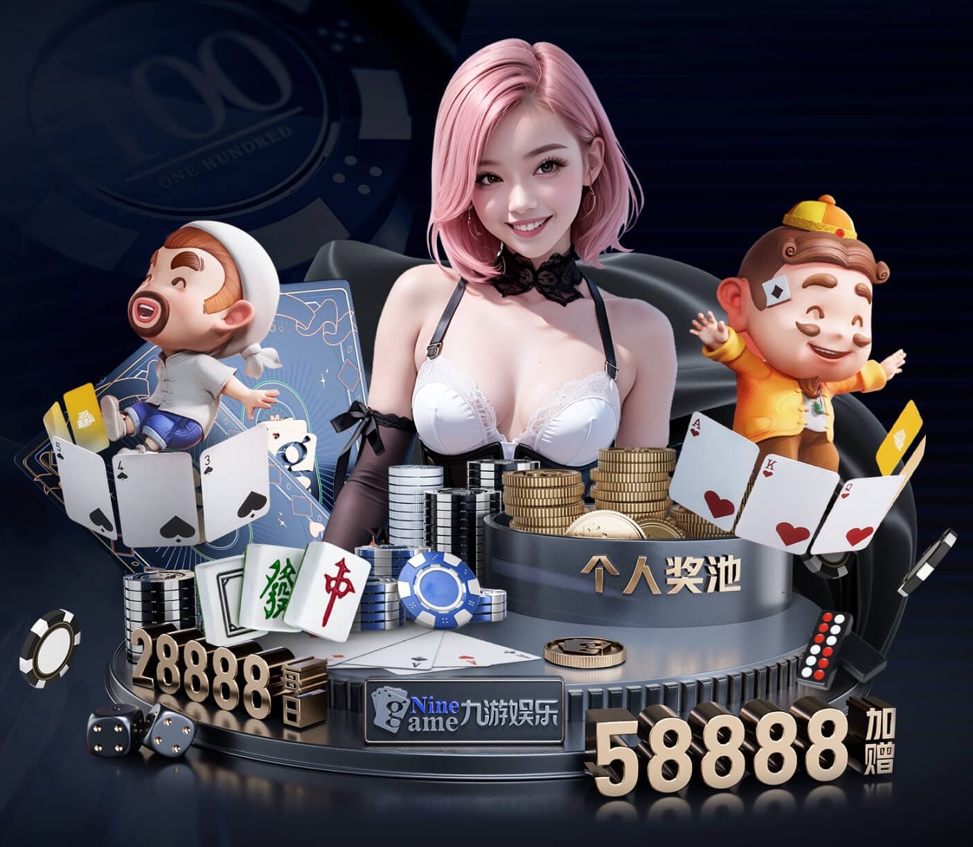 2026世界杯官网 汕尾园林绿化工程包括什么项目
