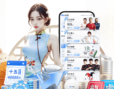 世界杯官网 花苗园林景观设计方案