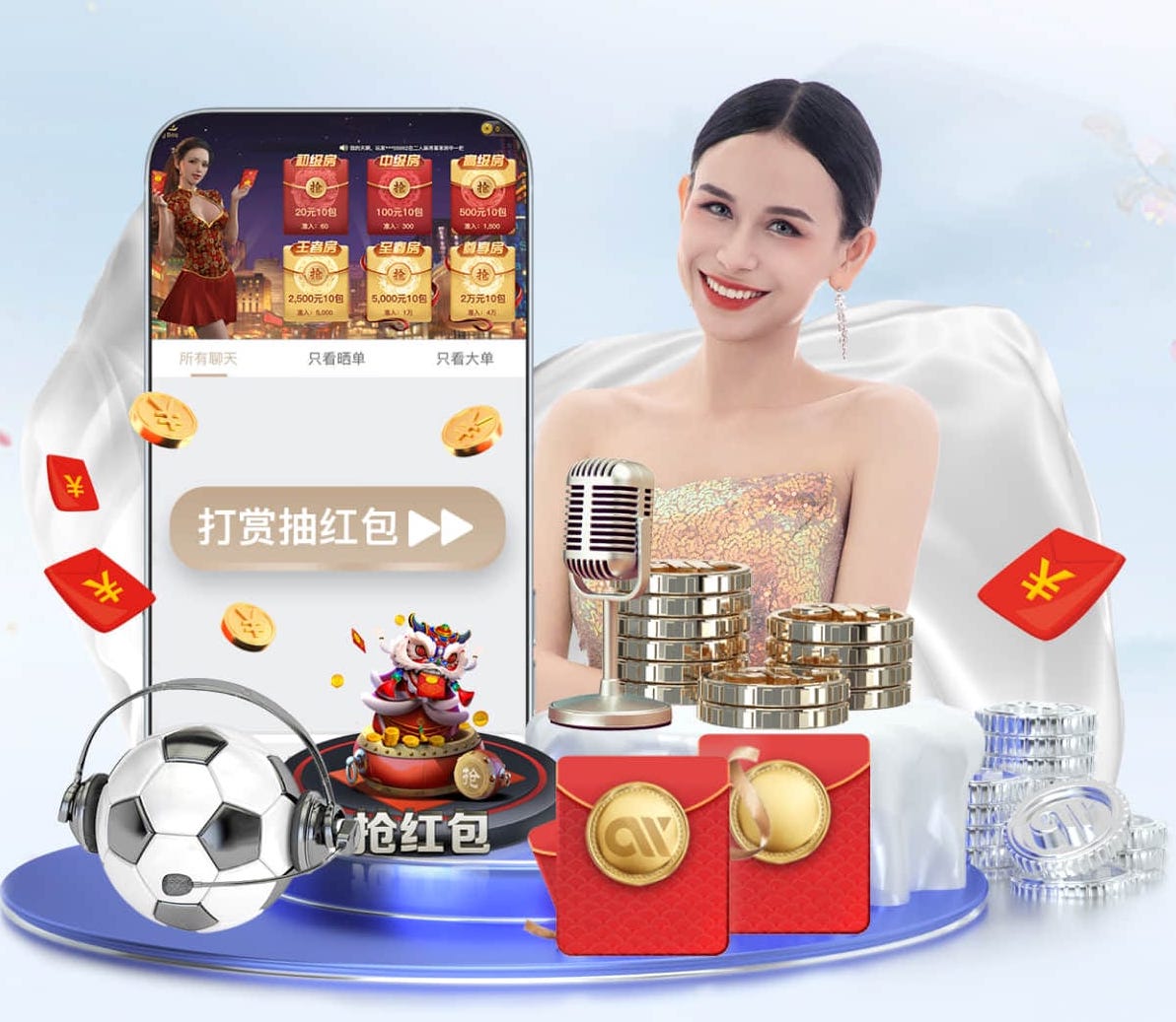 2026世界杯官网入口 绿化工程量造价