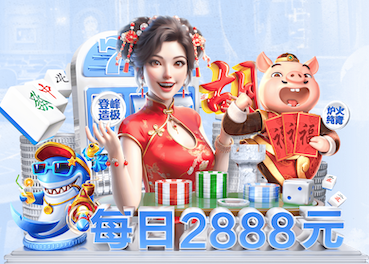 世界杯官网 梅州园林绿化工程论文题目
