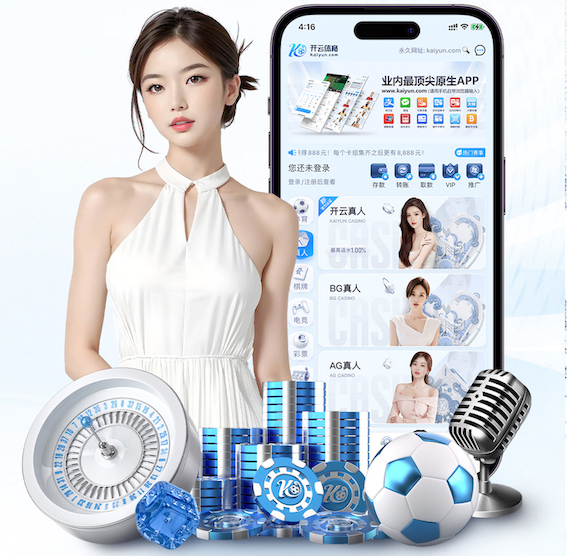 亚博体育 工作不到位！城市园林管理频出乱象。