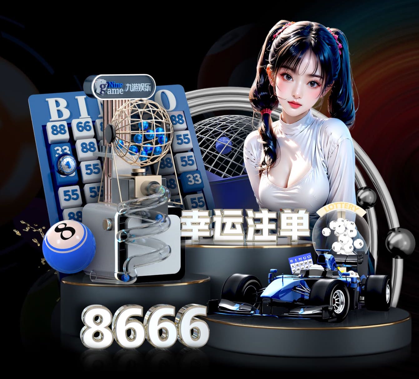 亚博体育 超大面积园林景观设计